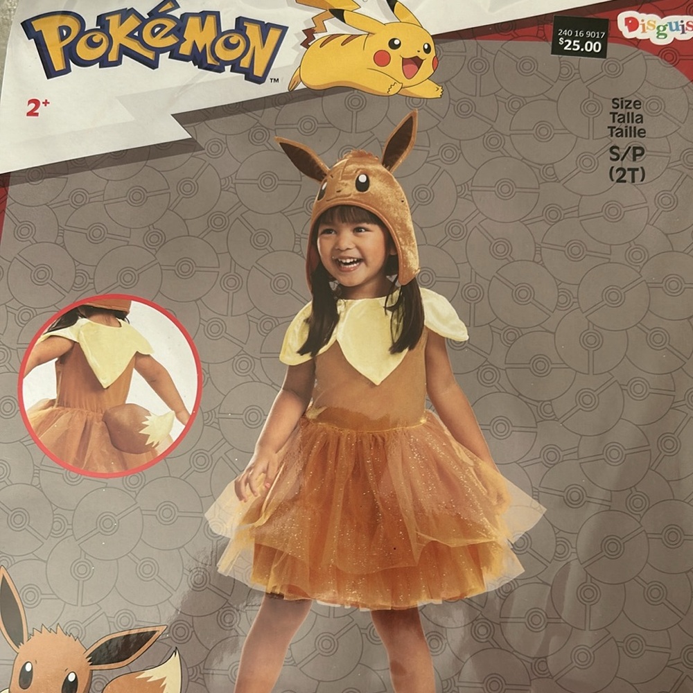 Disguise Pokémon Eevee Kids Costume - Brown